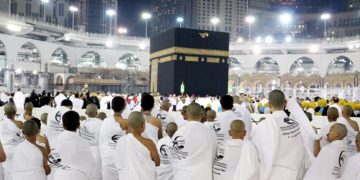 Saudi government announces schedule for new Umrah season