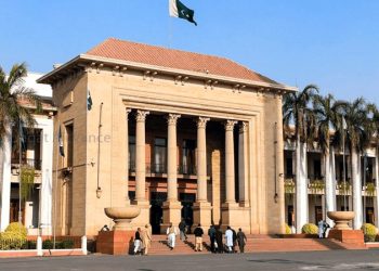 Special session of Punjab Assembly called for May 11