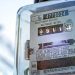 Subsidies for electricity consumers up to 200 units are not being abolished, says Ministry of Energy