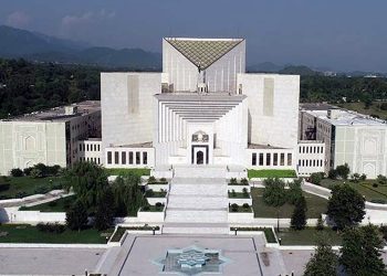 Supreme Court and Federal Constitutional Courts declared equal