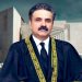 Supreme Judicial Council meeting to be held today