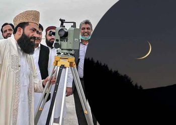 The Central Ruet-e-Hilal Committee will meet tomorrow to sight the moon of Dhul-Hijjah.