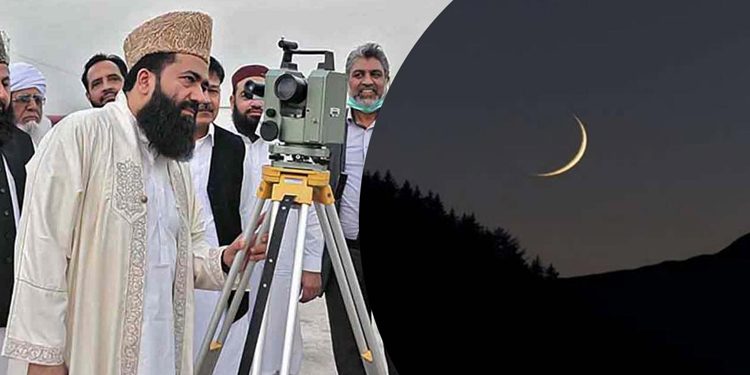 The Central Ruet-e-Hilal Committee will meet tomorrow to sight the moon of Dhul-Hijjah.