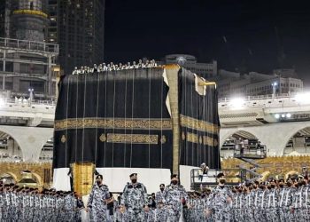 The Kaaba's covering will be replaced on the 1st of Muharram.