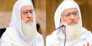 The barbarity of the Khawarij, scholars are targeted, Sheikh Muhammad Idrees is martyred in Charsadda