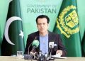 The company that leased One Consensual Avenue broke the rules, Talal Chaudhry