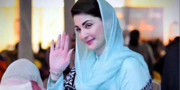The golden era of Punjab's development has begun, Maryam Nawaz