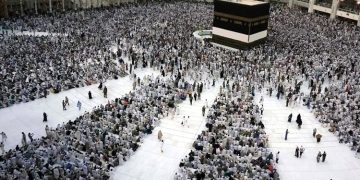 The number of official pilgrims arriving in Saudi Arabia has reached 61,147