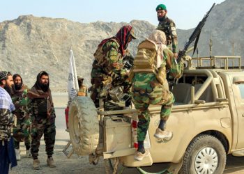 The threat of nuclear terrorism from Afghanistan under the Taliban regime