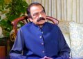 The whole world recognizes Pakistan, Rana Sanaullah