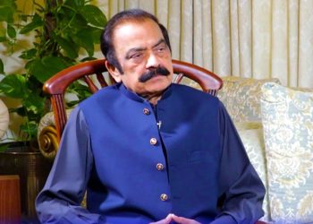 The whole world recognizes Pakistan, Rana Sanaullah