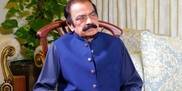 The whole world recognizes Pakistan, Rana Sanaullah