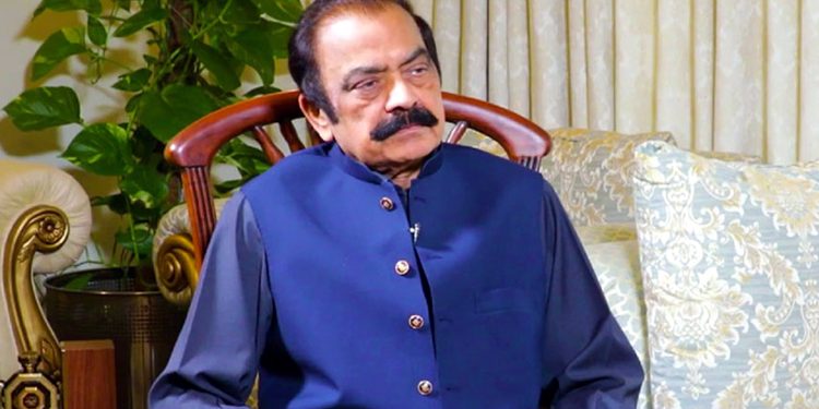 The whole world recognizes Pakistan, Rana Sanaullah