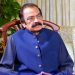 The whole world recognizes Pakistan, Rana Sanaullah