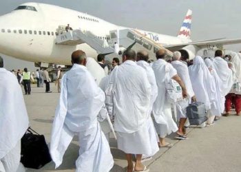 پاکستان سے حج پروازوں کی روانگی کا آج آخری روز