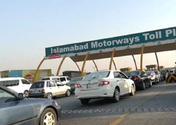 الیکٹرک اور ہائبرڈ گاڑیوں کے لیے ٹول ٹیکس ختم کیے جانے کا امکان