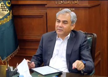 US Deputy Secretary of State Paul Kapoor meets Interior Minister Mohsin Naqvi