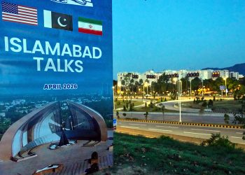 US-Iran talks likely to resume in Islamabad next week