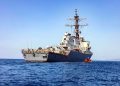 US Navy warship lost power and engines for several hours