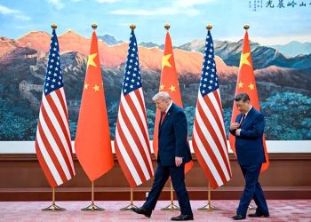 US President's visit to China ends, returns home
