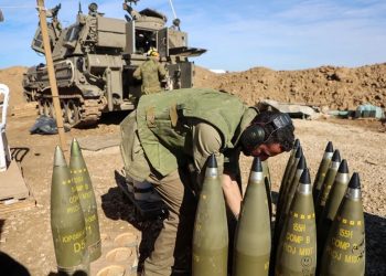 US approves sale of arms and military equipment to Middle Eastern allies