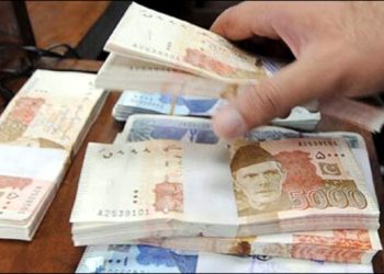 When will salaries and pensions be received before Eid The government's big announcement has come to light.