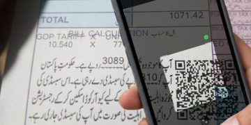 Why QR code on electricity bill The truth has come out