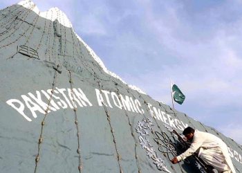 Youm-e-Takbir is being celebrated with national enthusiasm