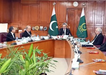 سپریم جوڈیشل کونسل کا اجلاس ،ججوں کے خلاف شکایات داخل دفتر