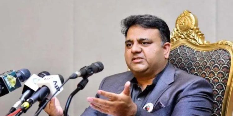 سہیل آفریدی کی محسن نقوی سے ملاقات خوش آئند ہے،فواد چودھری