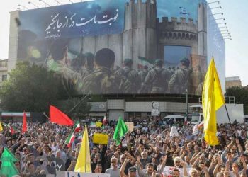 تہران، ہزاروں افراد کا سپریم لیڈر مجتبیٰ خامنہ ای کے حق میں مظاہرہ