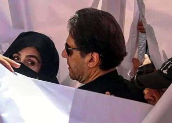 190 million pound case, PTI founder and Bushra Bibi challenge High Court decision
