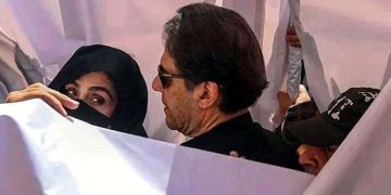 190 million pound case, PTI founder and Bushra Bibi challenge High Court decision