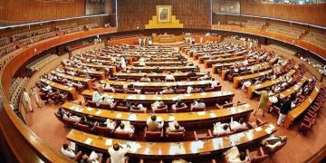 وفاقی بجٹ ، اراکان پارلیمنٹ کے اضافی فیملی سوٹس کیلئے ڈیڑھ ارب روپے مختص کرنے کی تجویز