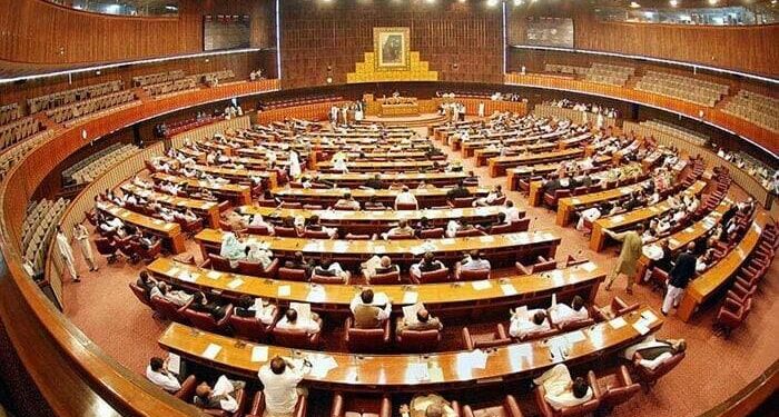 وفاقی بجٹ ، اراکان پارلیمنٹ کے اضافی فیملی سوٹس کیلئے ڈیڑھ ارب روپے مختص کرنے کی تجویز