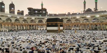 سعودی عرب کا آج سے عمرہ پرمٹ شروع کرنے کا اعلان
