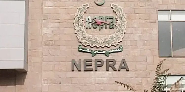 بجلی ایک روپیہ 73پیسے فی یونٹ مہنگی کرنے کی درخواست پر فیصلہ محفوظ