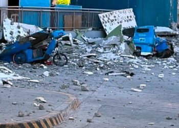 7.8-magnitude earthquake hits Philippine island of Mindanao, killing 5