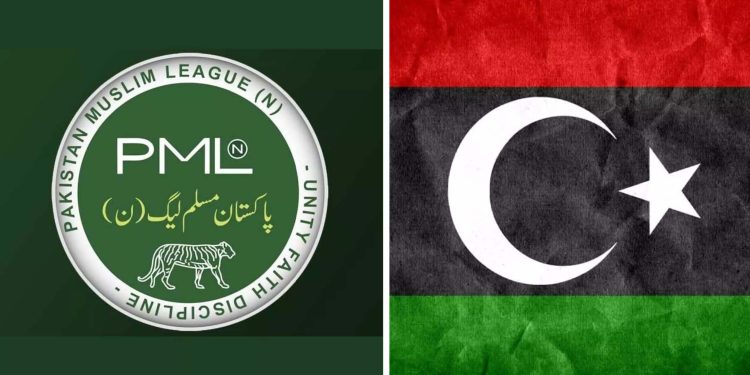 حکومت اور پیپلز پارٹی کا رابطہ ،پی ایس ڈی پی فنڈز پر پی پی کے تحفظات