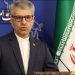 ٹرمپ سمیت امریکی رہنماؤں کے قتل کی منصوبہ بندی کا الزام مسترد