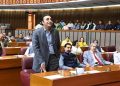 پیپلز پارٹی کا بجٹ اجلاس کا بائیکاٹ ختم