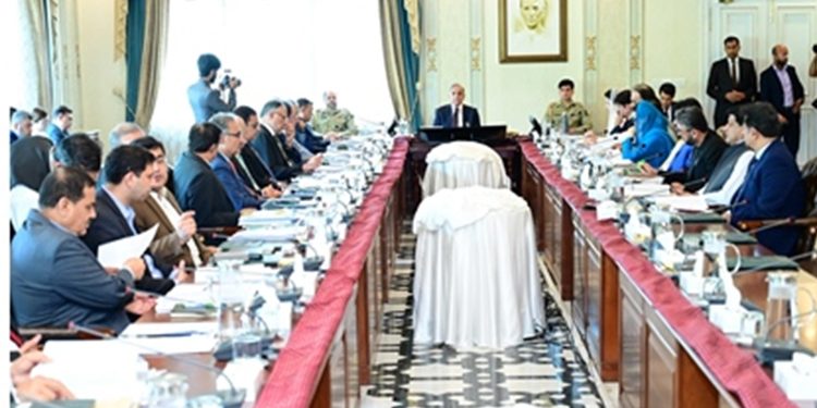 An important meeting of the National Economic Council will be held today.