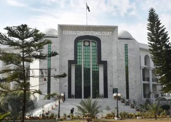 مستقل کام کیلئے کنٹریکٹ پر تعیناتیاں غیرآئینی تصور ہونگی،وفاقی آئینی عدالت