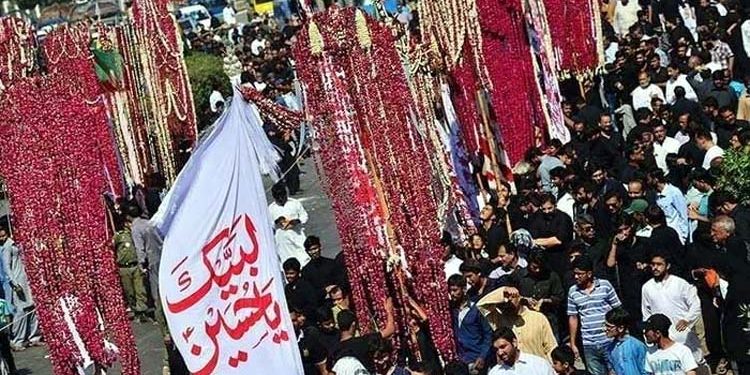 Ashura Day will be observed in Pakistan on June 26.