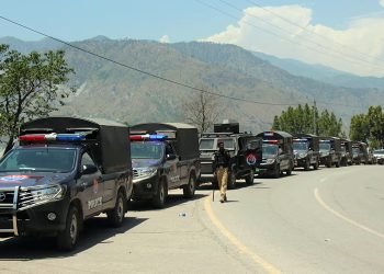 Azad Kashmir, Banned Action Committee firing, hooliganism, several security personnel martyred
