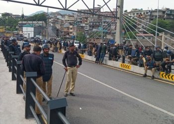 آزاد کشمیر پولیس کا کالعدم جوائنٹ عوامی ایکشن کمیٹی کیخلاف ایکشن ،72افراد گرفتار