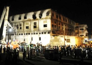 Baldia tragedy case Written decision issued to release Zubair Charia and Rehman Bhola