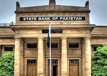 Banks and financial institutions handed over unclaimed deposits to the State Bank
