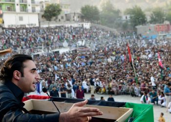 Bilawal Bhutto Zardari reaches Skardu