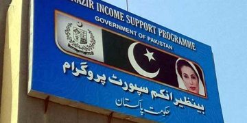 Billions of rupees in Benazir Income Support Program scams